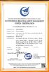 Κίνα Luoyang Hongxin Heavy Machinery Co., Ltd Πιστοποιήσεις